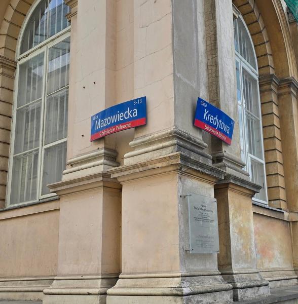 Warszawa Śródmieście, Kredytowa