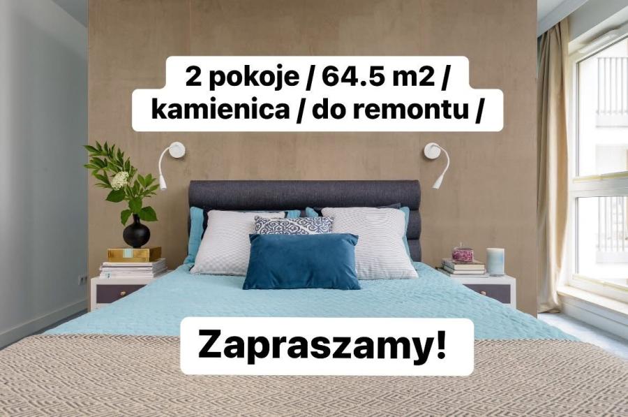 Warszawa Mokotów, Puławska