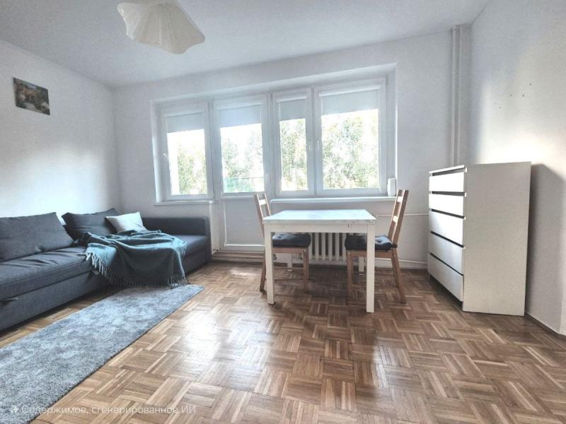 Warszawa Mokotów, Katalońska