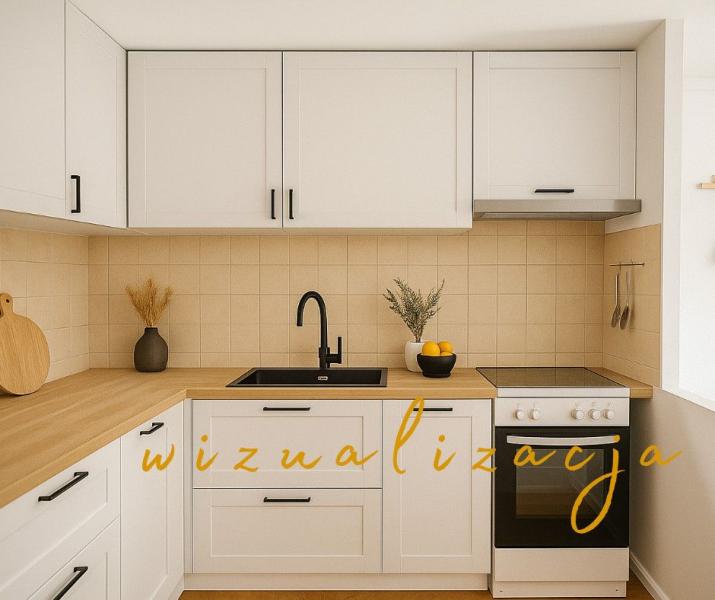 Warszawa Ochota, Jankowska