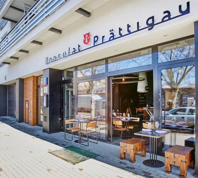 Warszawa Praga-Północ, Nieporęcka