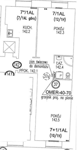 Warszawa Praga-Północ, Wileńska