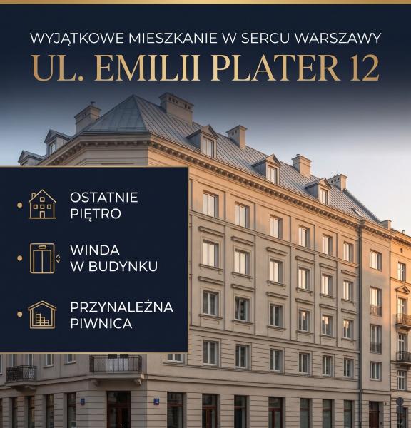 Warszawa Śródmieście, Emilii Plater